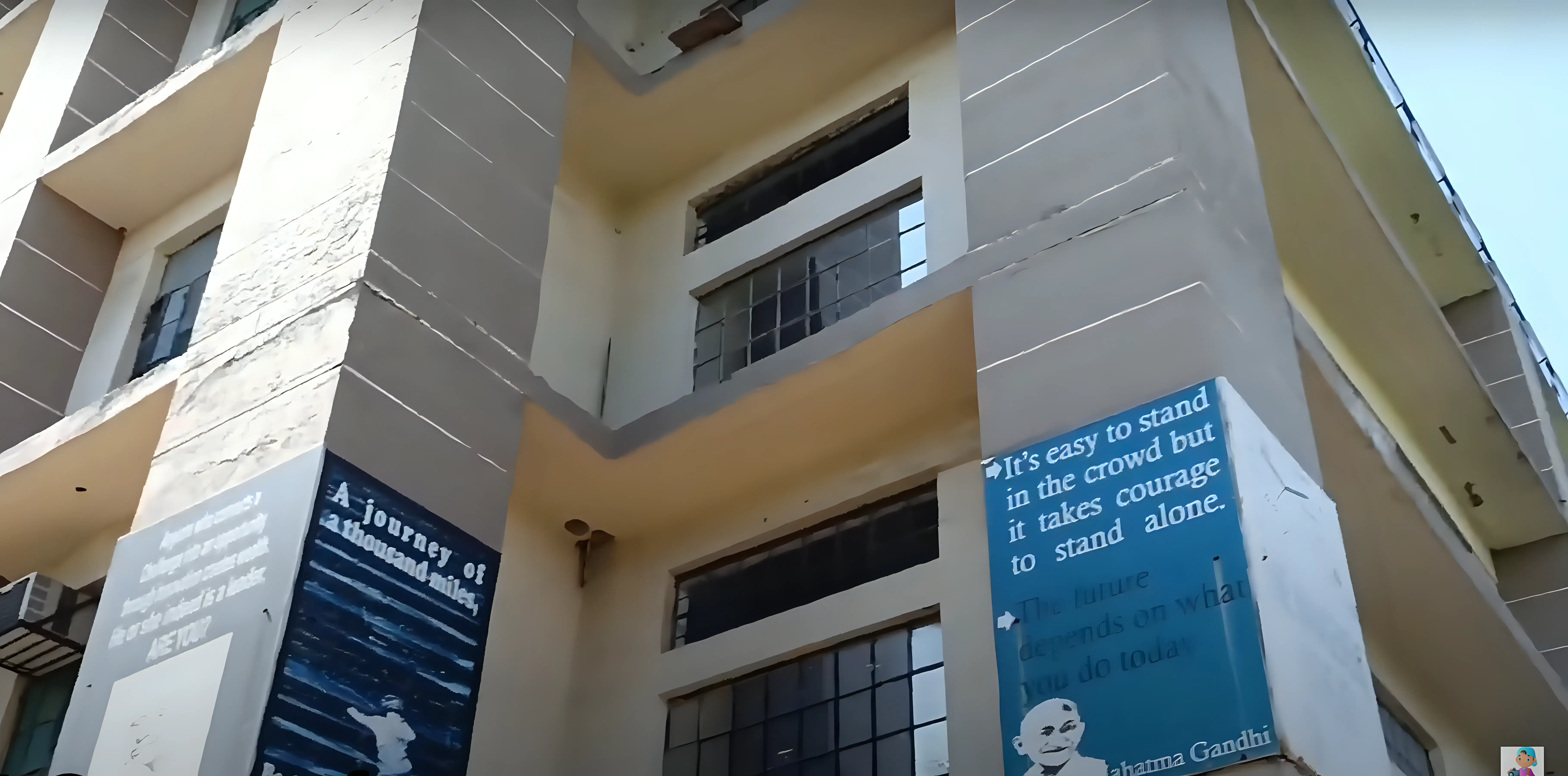 DIET Meerut campus photo 3